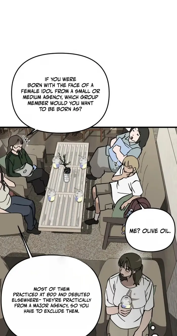 Su-Ru/24/1km Chapter 14 page 51 - 
