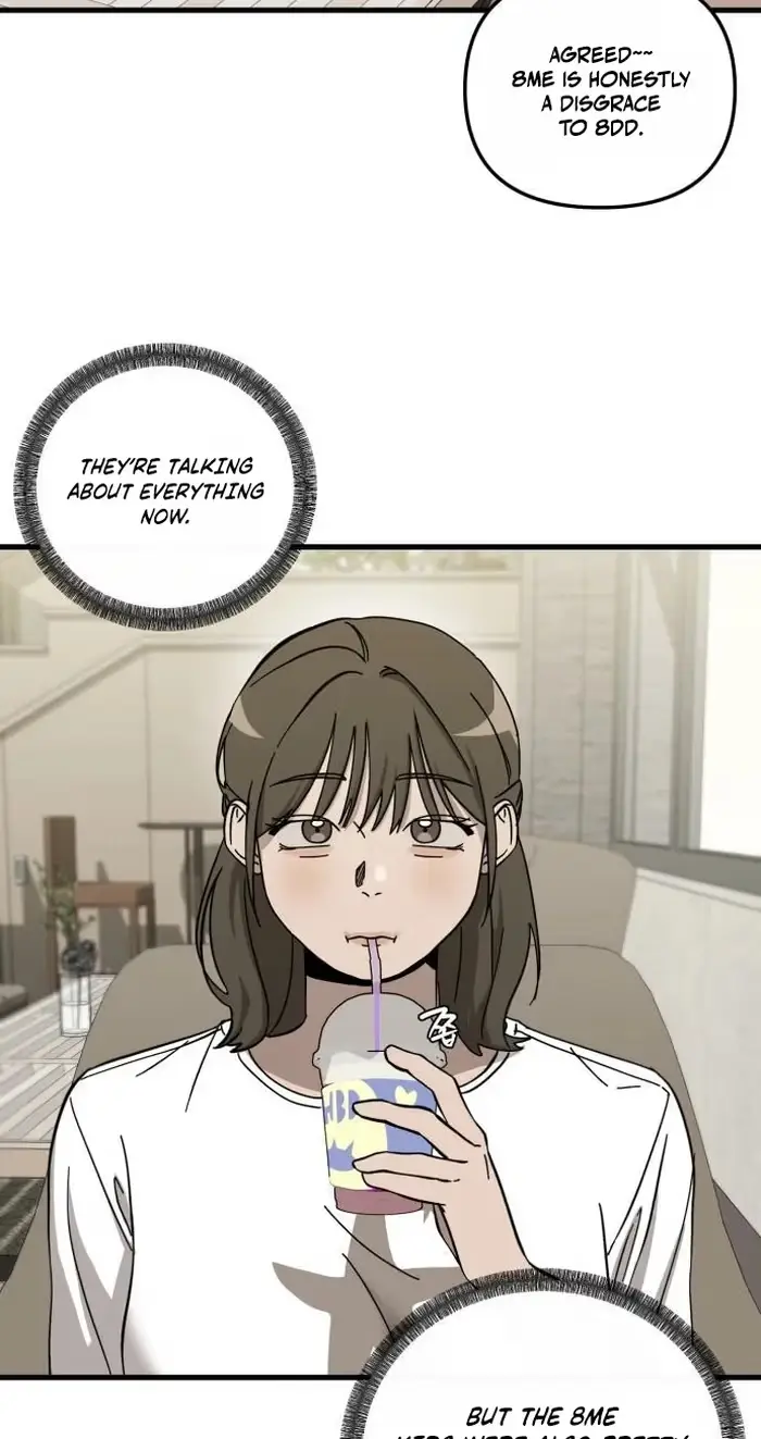 Su-Ru/24/1km Chapter 14 page 53 - 