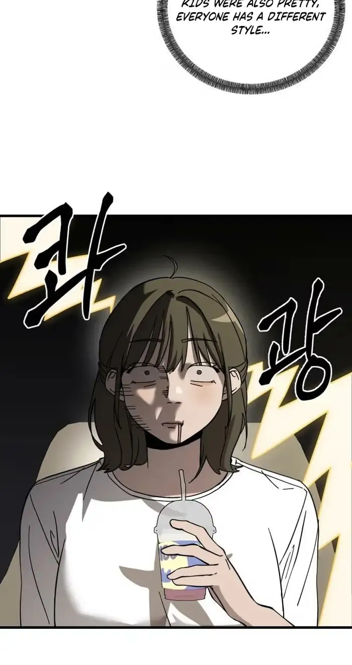 Su-Ru/24/1km Chapter 14 page 54 - 
