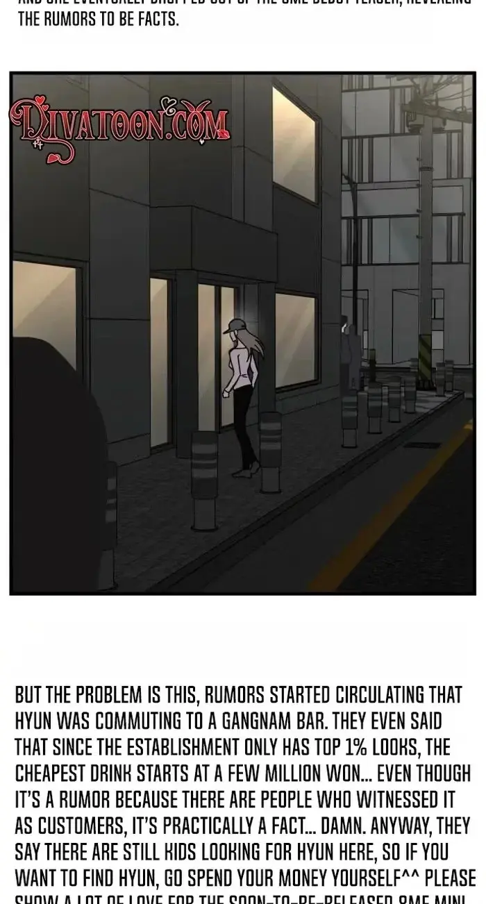 Su-Ru/24/1km Chapter 14 page 60 - 