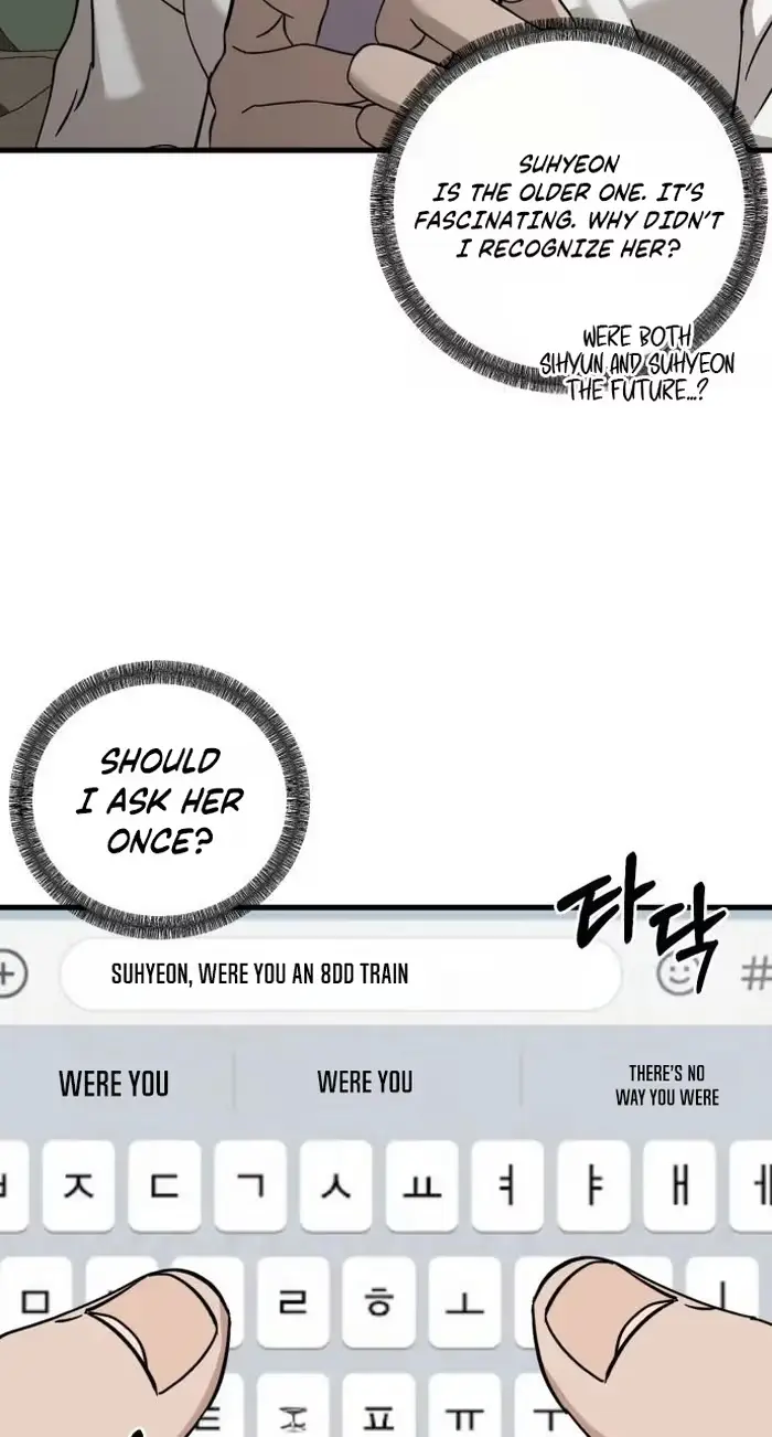 Su-Ru/24/1km Chapter 14 page 63 - 