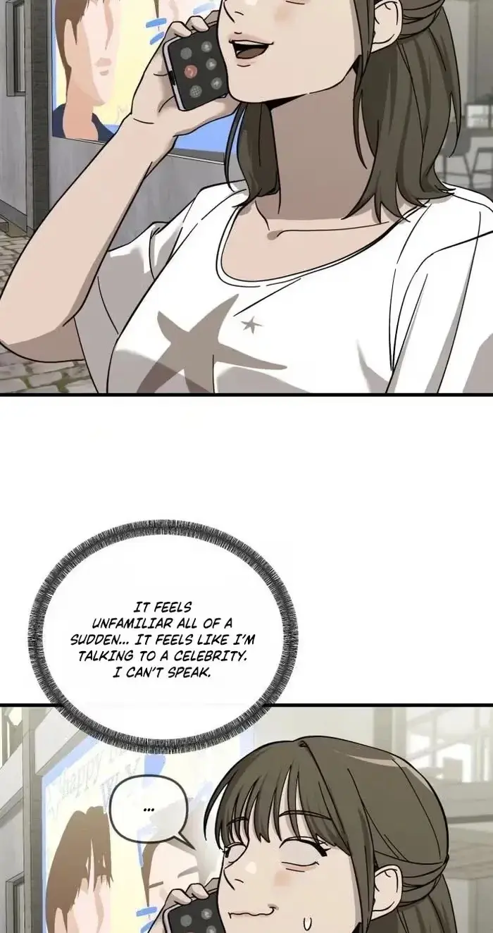 Su-Ru/24/1km Chapter 14 page 70 - 
