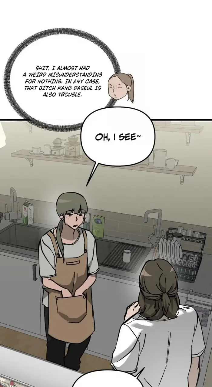 Su-Ru/24/1km Chapter 14 page 8 - 
