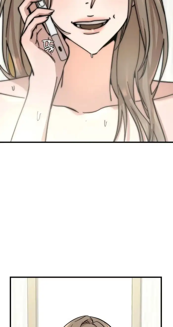 Su-Ru/24/1km Chapter 14 page 73 - 