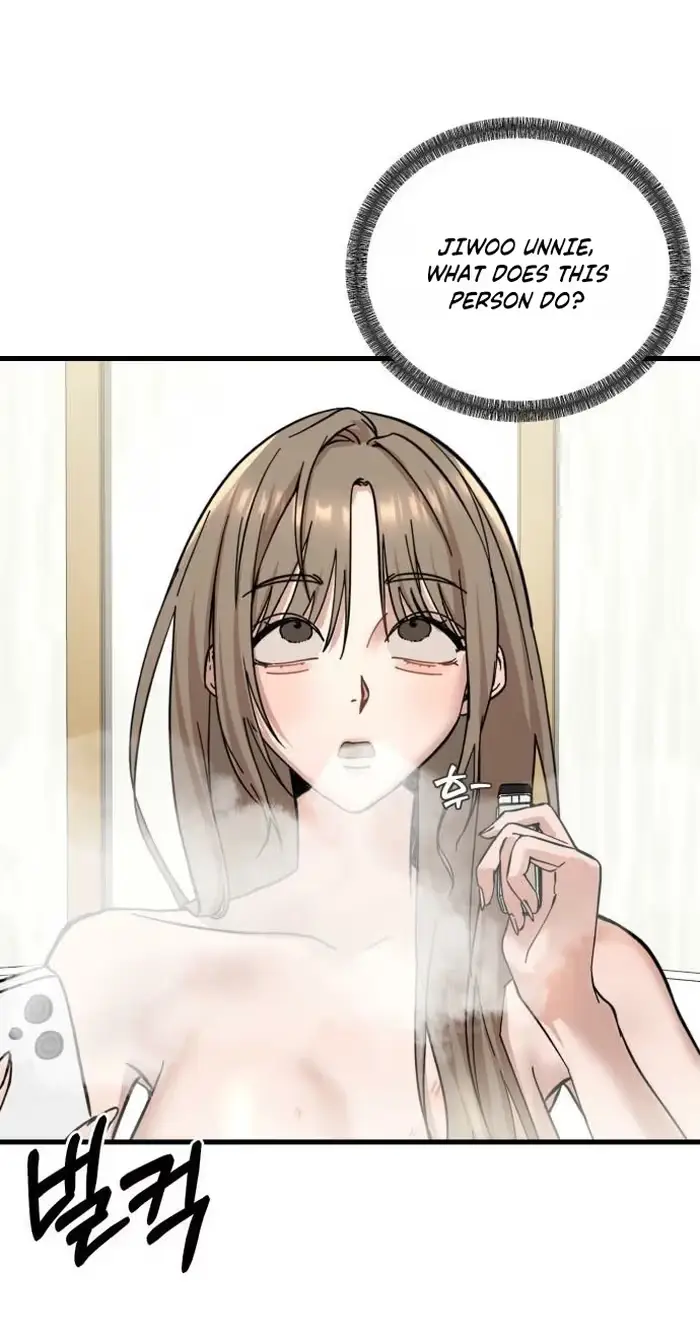 Su-Ru/24/1km Chapter 14 page 76 - 