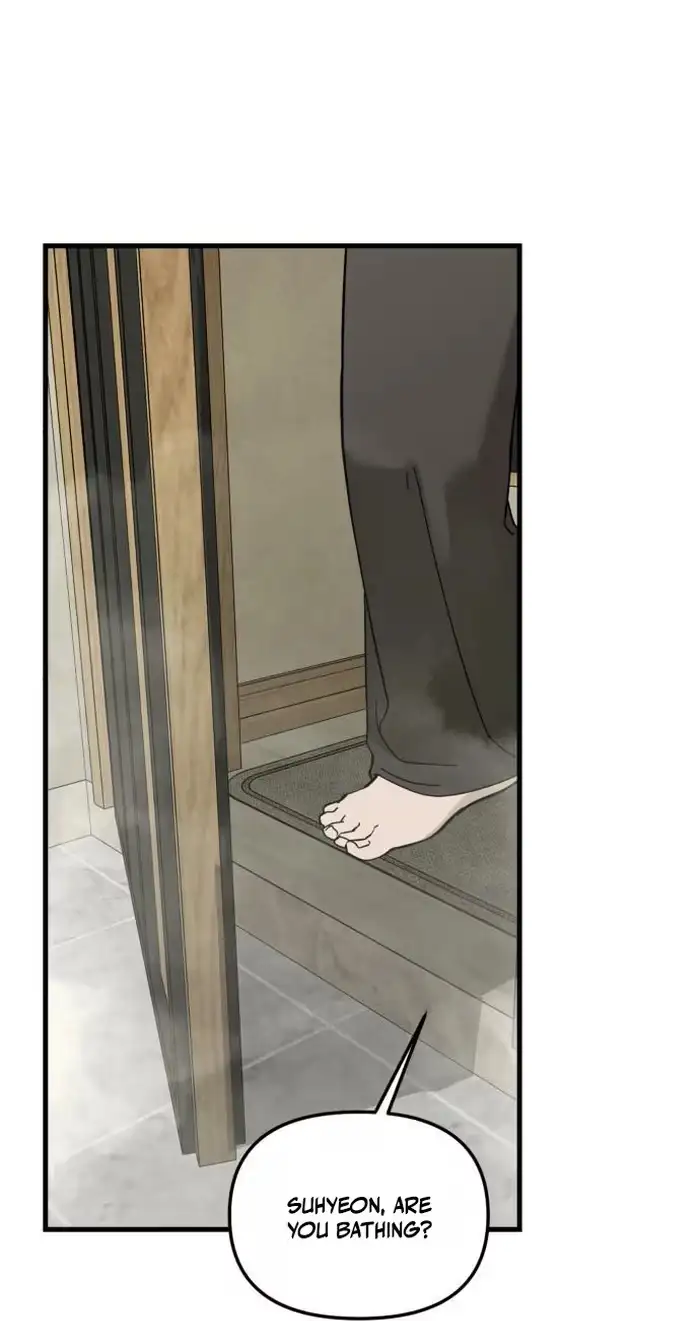Su-Ru/24/1km Chapter 14 page 77 - 