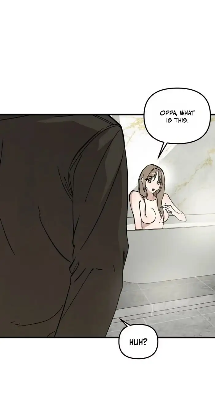 Su-Ru/24/1km Chapter 14 page 78 - 