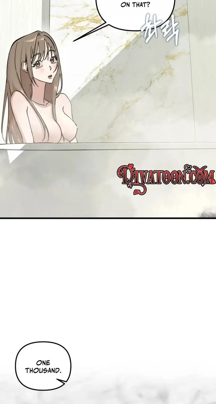 Su-Ru/24/1km Chapter 14 page 81 - 