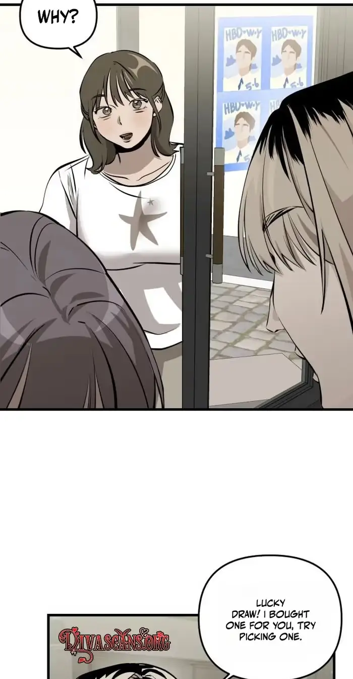 Su-Ru/24/1km Chapter 15 page 2 - 