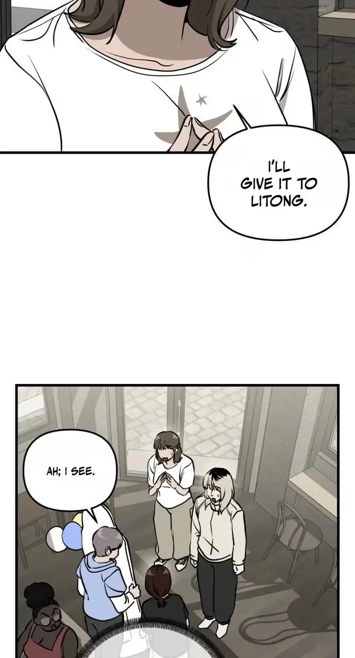 Su-Ru/24/1km Chapter 15 page 16 - 