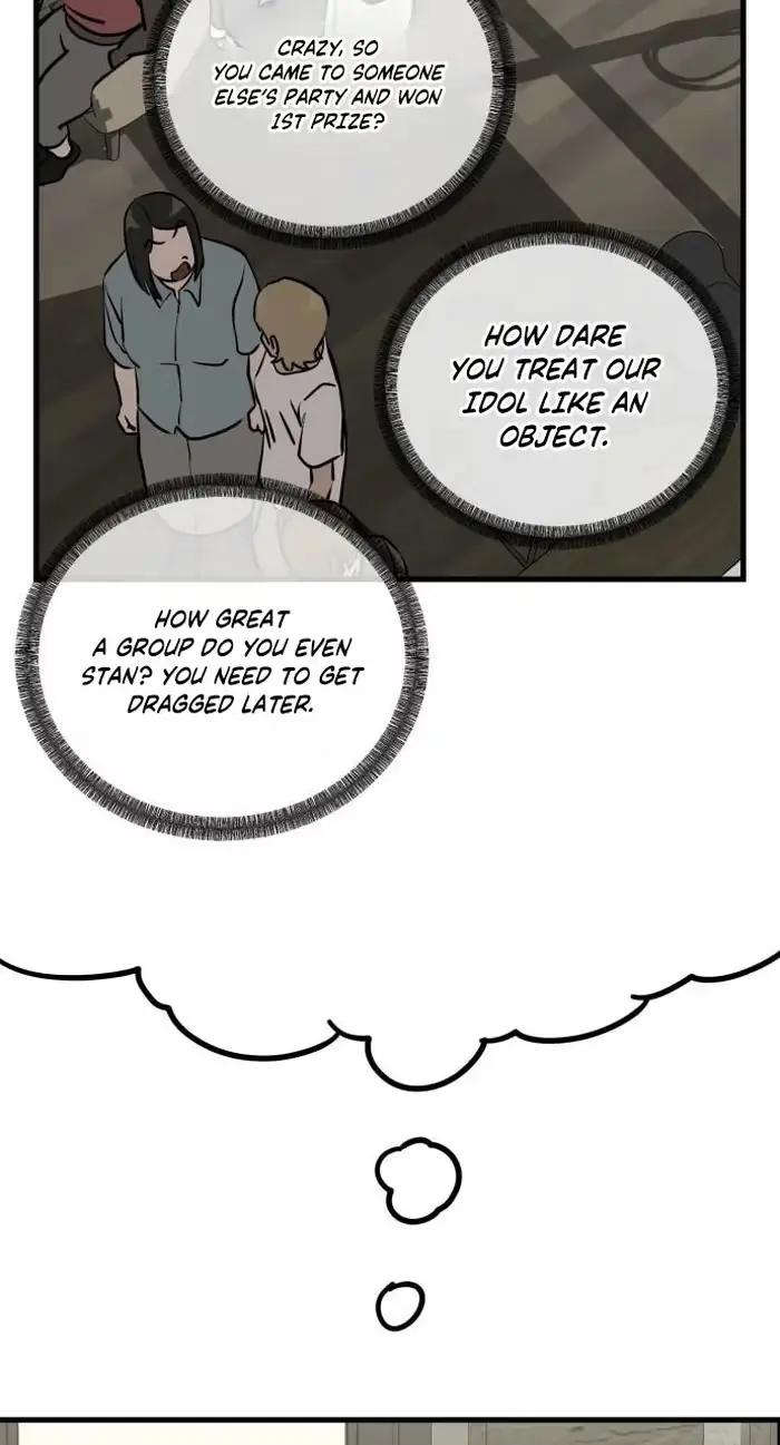 Su-Ru/24/1km Chapter 15 page 17 - 