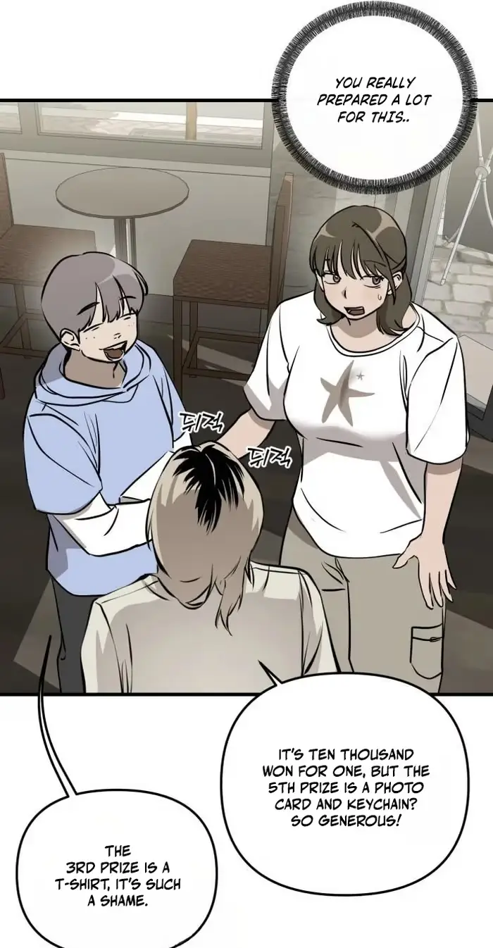 Su-Ru/24/1km Chapter 15 page 4 - 