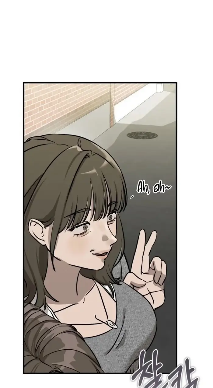 Su-Ru/24/1km Chapter 15 page 31 - 