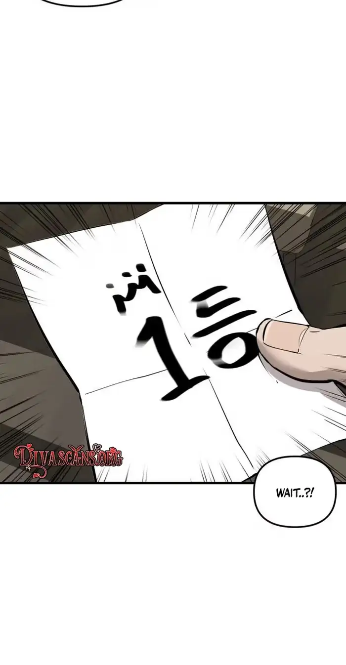 Su-Ru/24/1km Chapter 15 page 5 - 