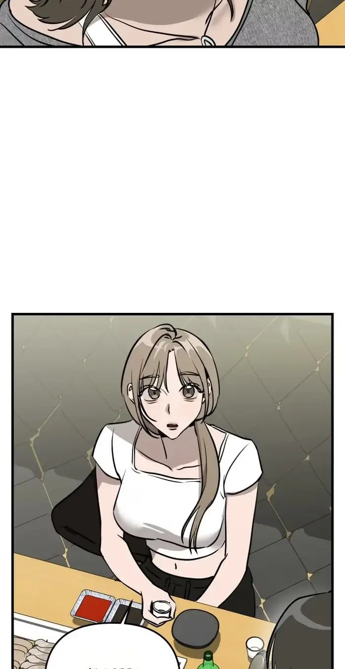 Su-Ru/24/1km Chapter 15 page 57 - 