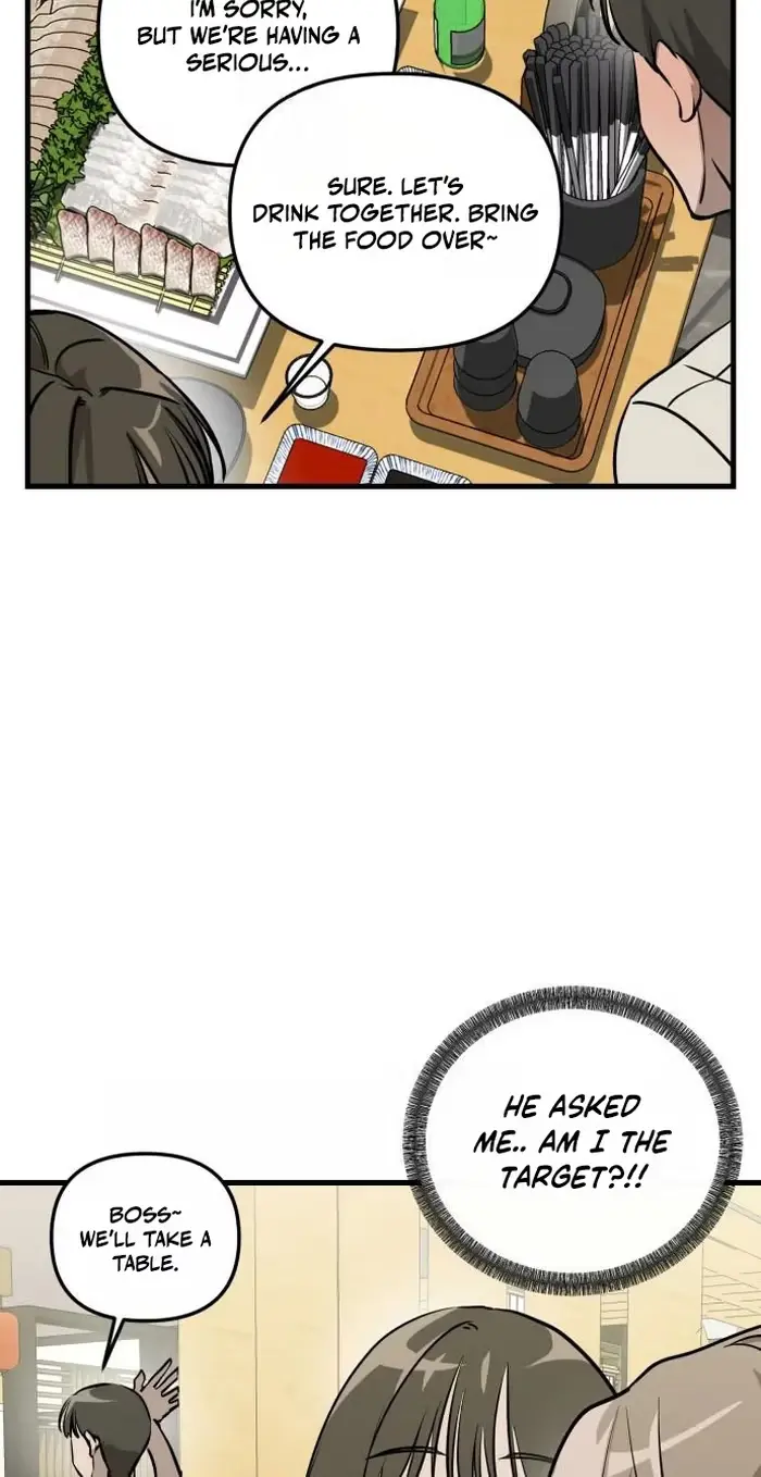 Su-Ru/24/1km Chapter 15 page 58 - 