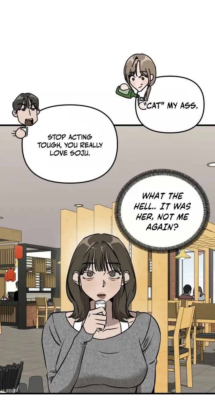 Su-Ru/24/1km Chapter 15 page 66 - 