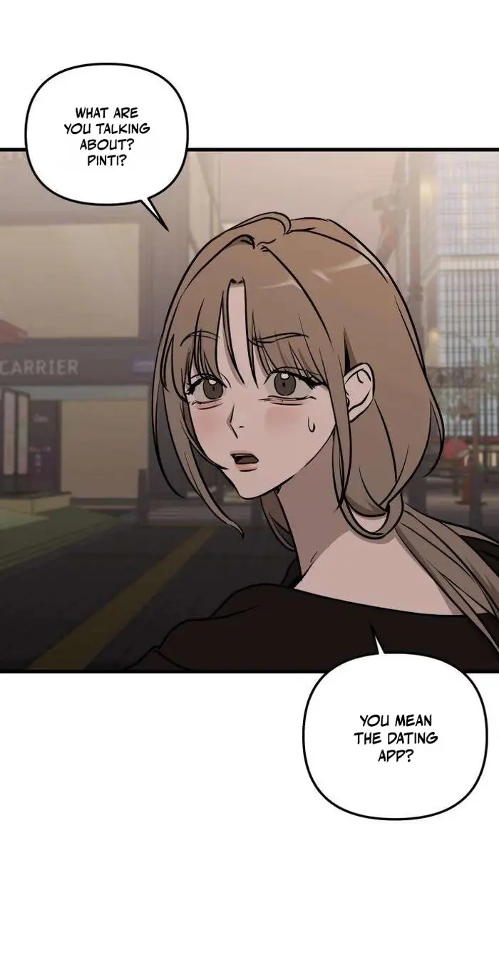Su-Ru/24/1km Chapter 16 page 2 - 