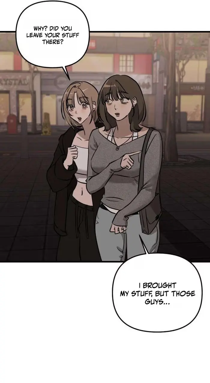 Su-Ru/24/1km Chapter 16 page 12 - 