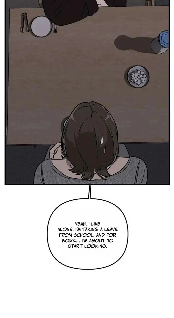 Su-Ru/24/1km Chapter 16 page 18 - 