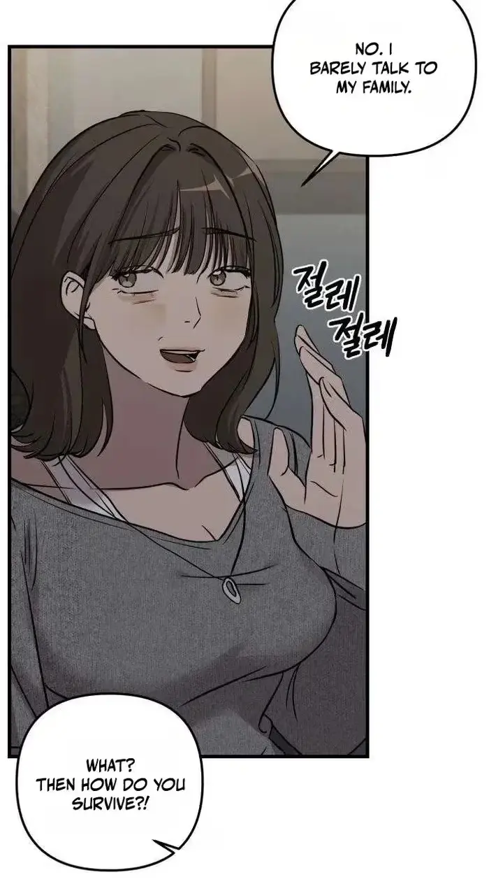 Su-Ru/24/1km Chapter 16 page 20 - 
