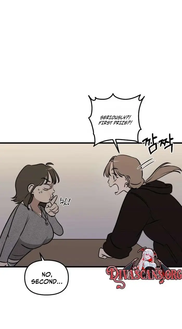 Su-Ru/24/1km Chapter 16 page 22 - 