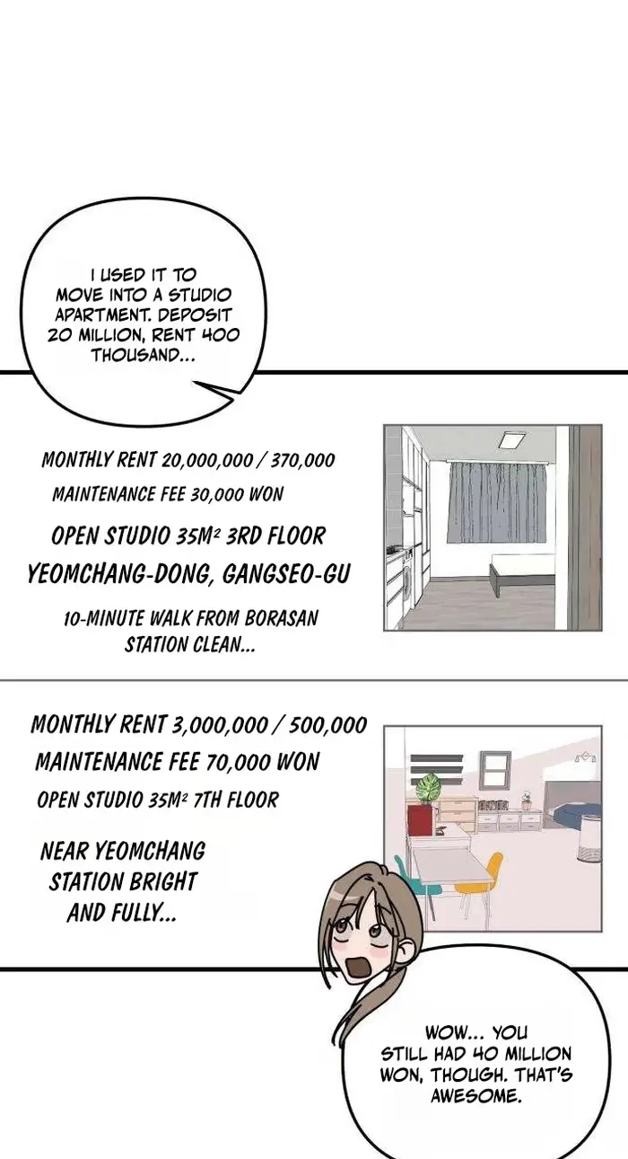 Su-Ru/24/1km Chapter 16 page 25 - 