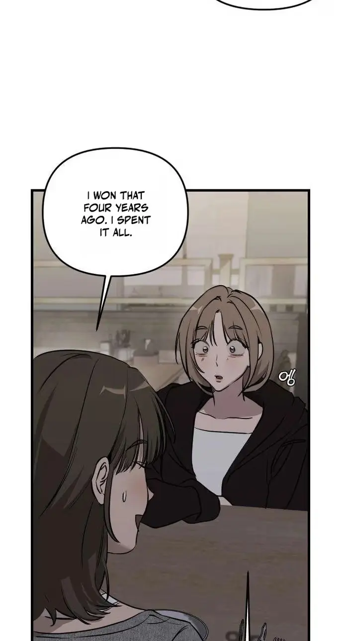 Su-Ru/24/1km Chapter 16 page 26 - 