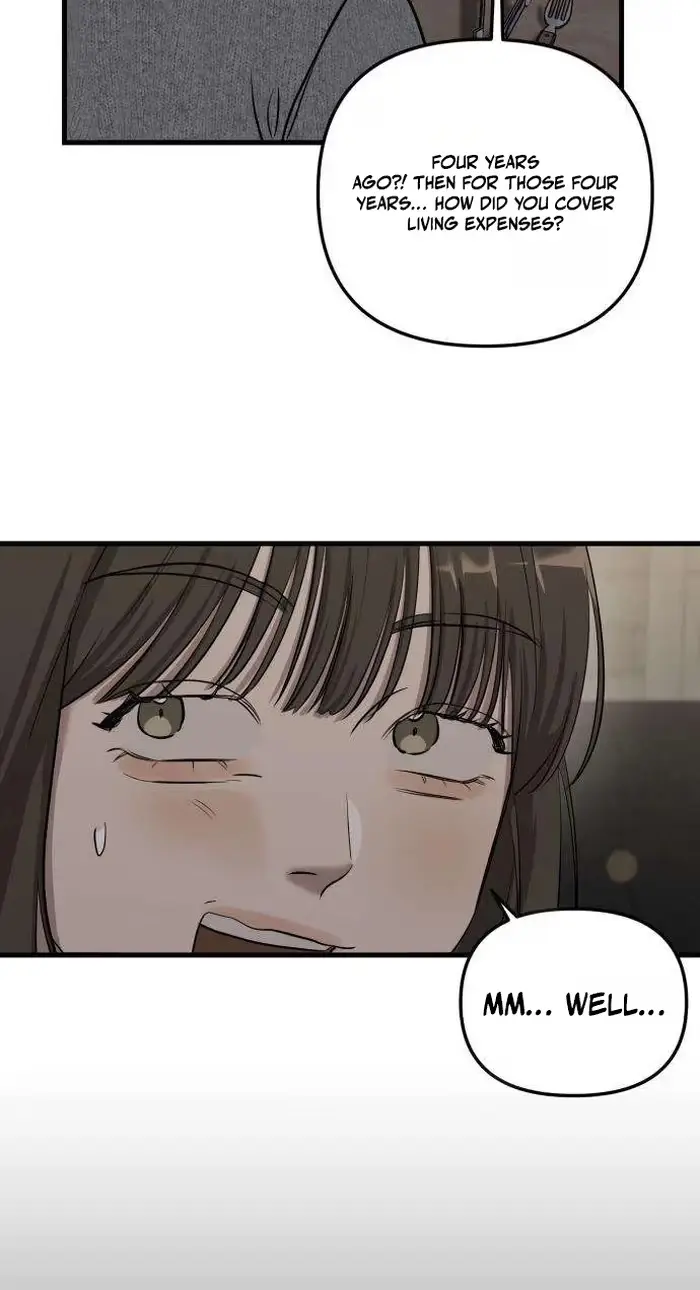 Su-Ru/24/1km Chapter 16 page 27 - 