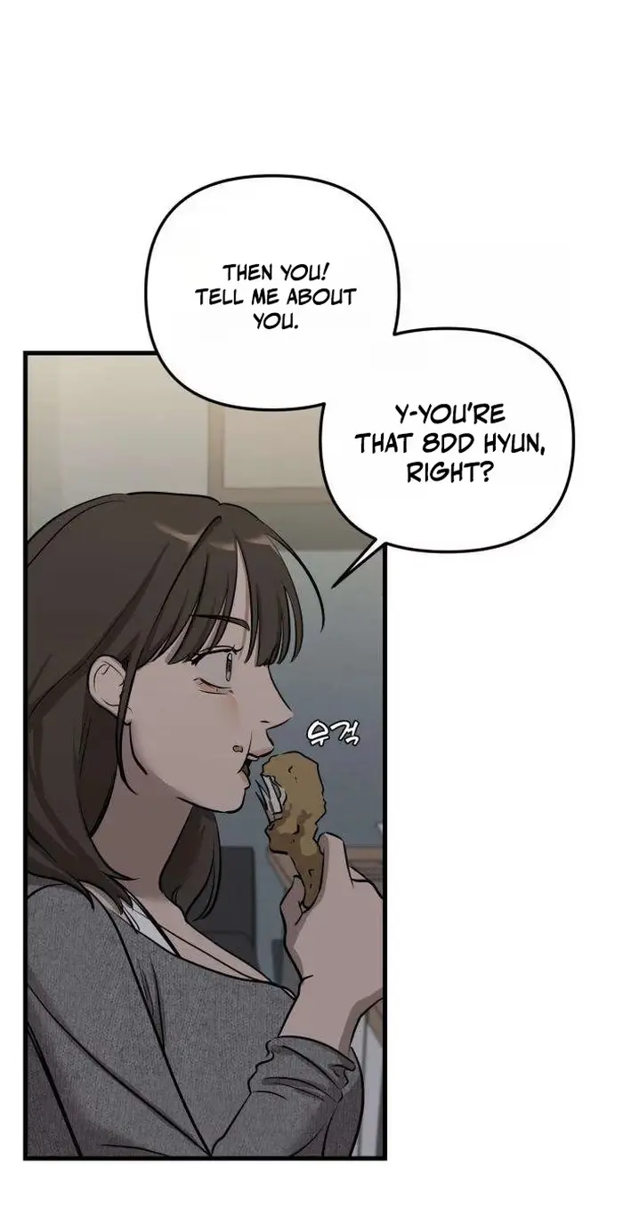 Su-Ru/24/1km Chapter 16 page 43 - 