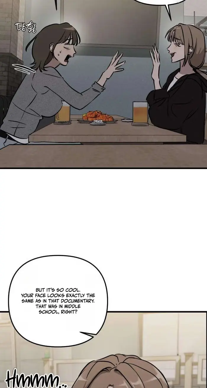 Su-Ru/24/1km Chapter 16 page 47 - 