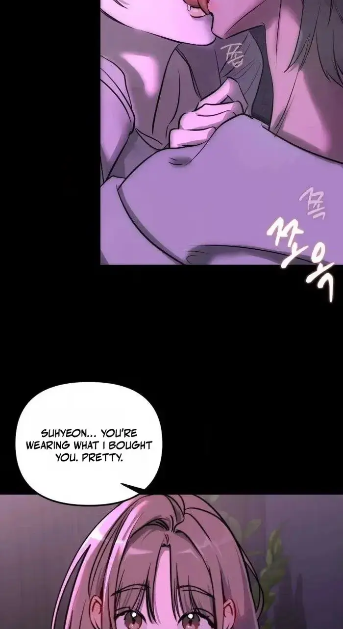 Su-Ru/24/1km Chapter 16 page 60 - 