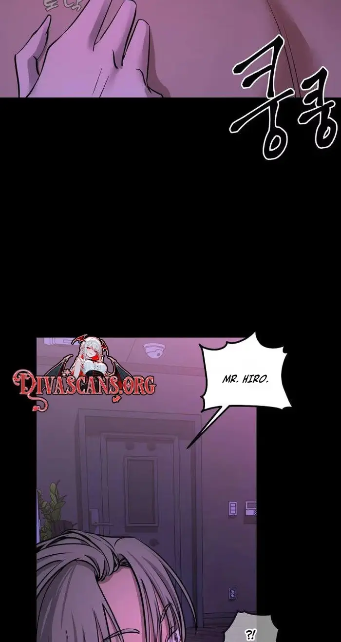 Su-Ru/24/1km Chapter 16 page 74 - 