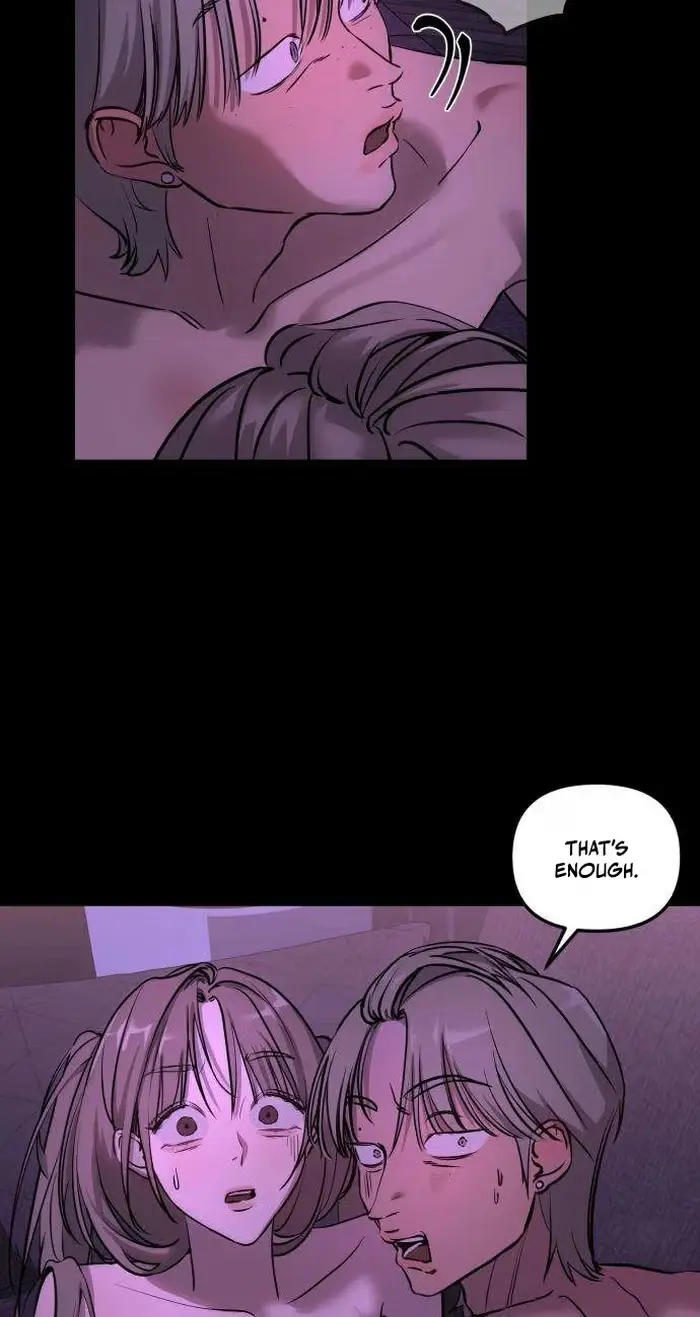 Su-Ru/24/1km Chapter 16 page 75 - 