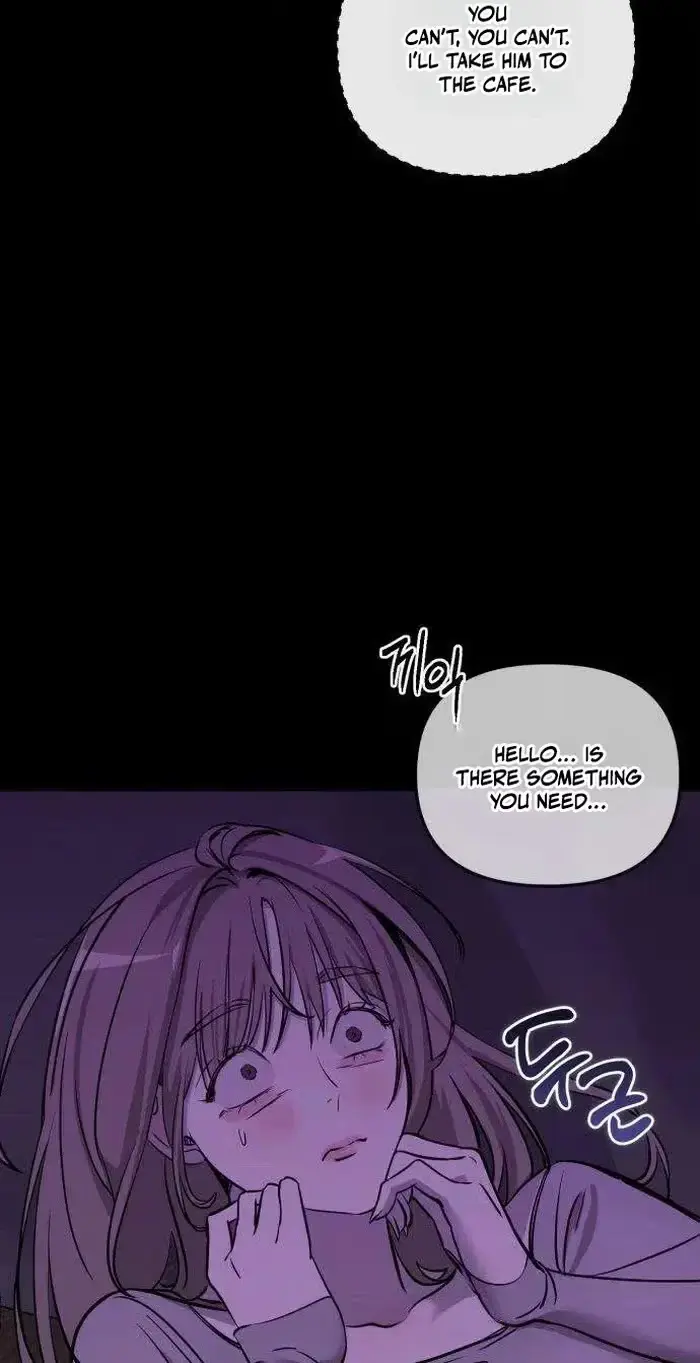 Su-Ru/24/1km Chapter 16 page 80 - 