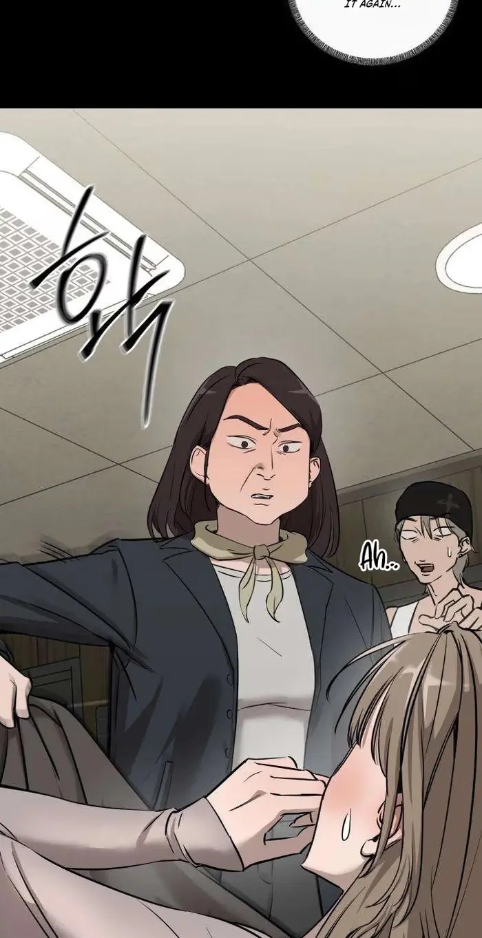 Su-Ru/24/1km Chapter 16 page 84 - 