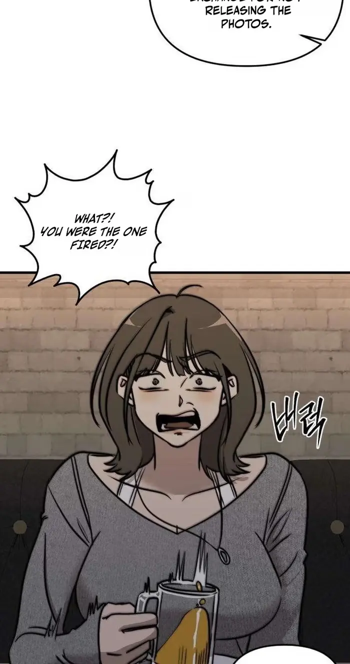 Su-Ru/24/1km Chapter 17 page 18 - 