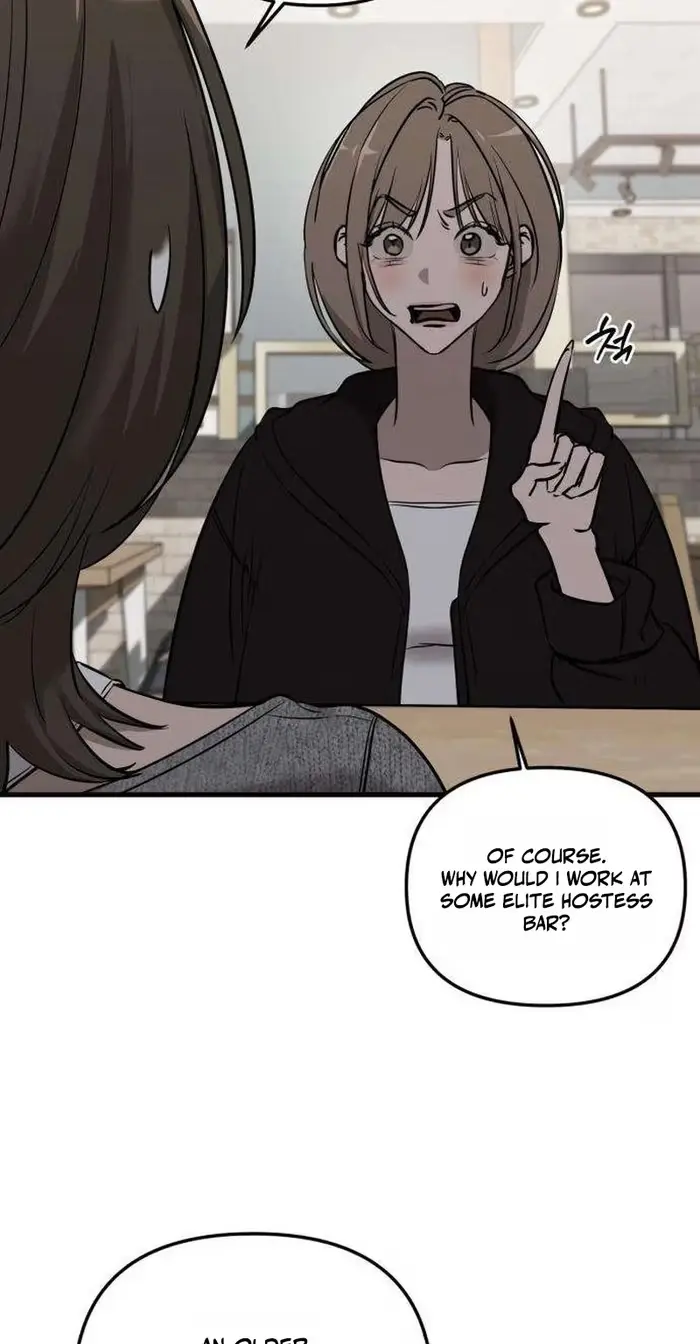 Su-Ru/24/1km Chapter 17 page 28 - 