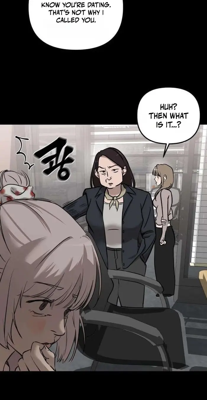 Su-Ru/24/1km Chapter 17 page 4 - 