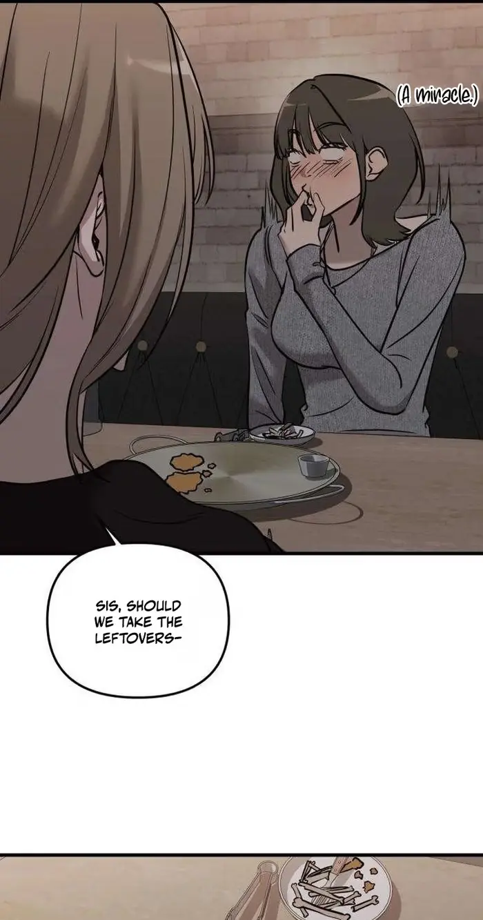 Su-Ru/24/1km Chapter 17 page 32 - 