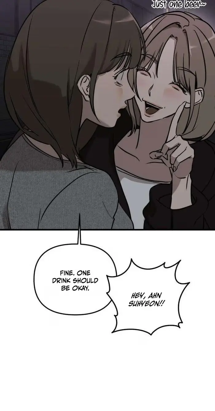 Su-Ru/24/1km Chapter 17 page 37 - 
