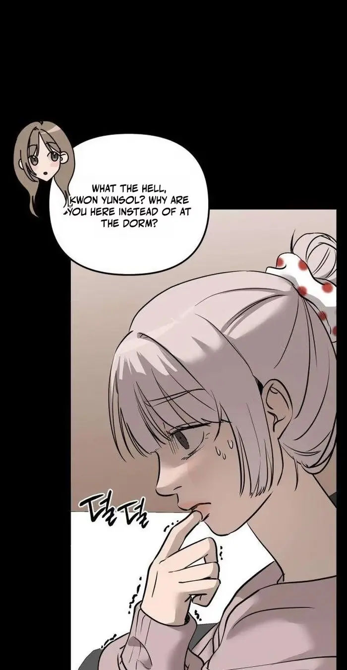 Su-Ru/24/1km Chapter 17 page 5 - 