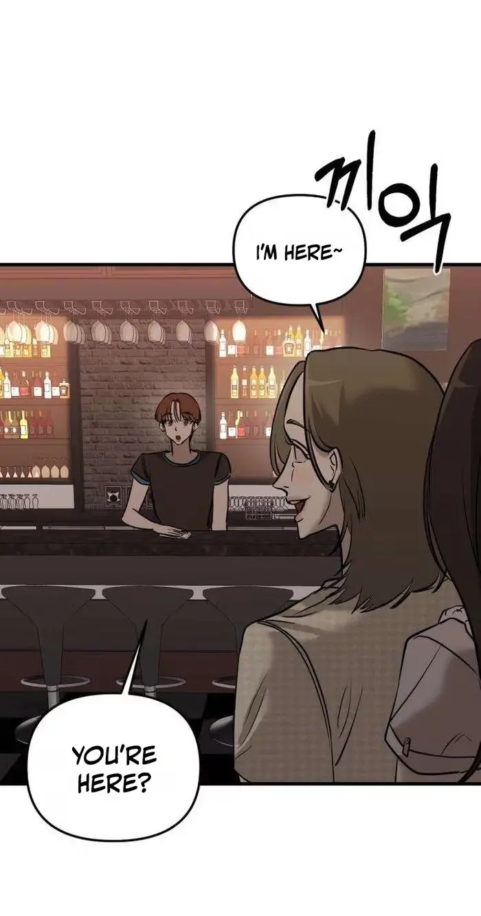 Su-Ru/24/1km Chapter 17 page 41 - 