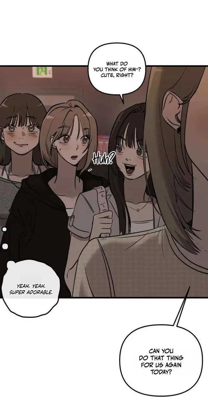 Su-Ru/24/1km Chapter 17 page 42 - 