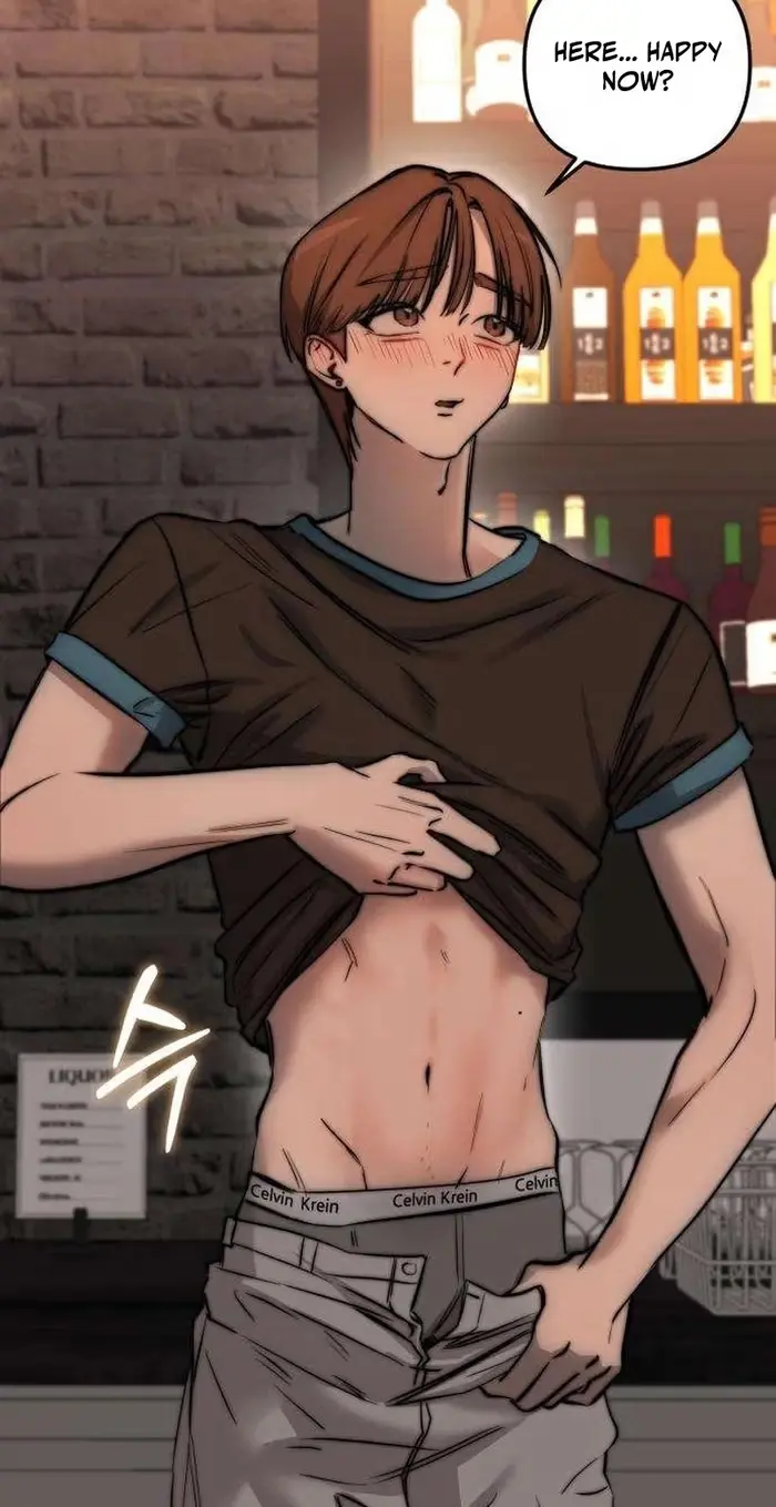 Su-Ru/24/1km Chapter 17 page 45 - 