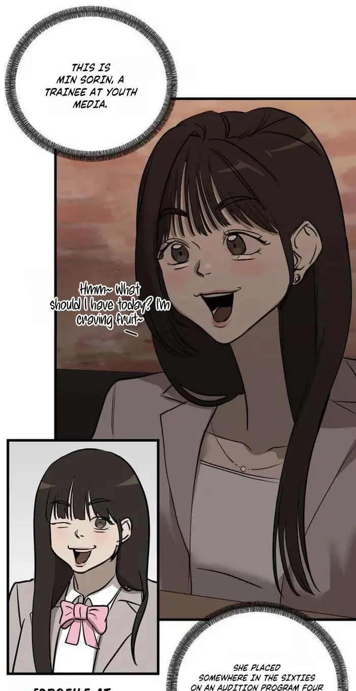 Su-Ru/24/1km Chapter 17 page 51 - 