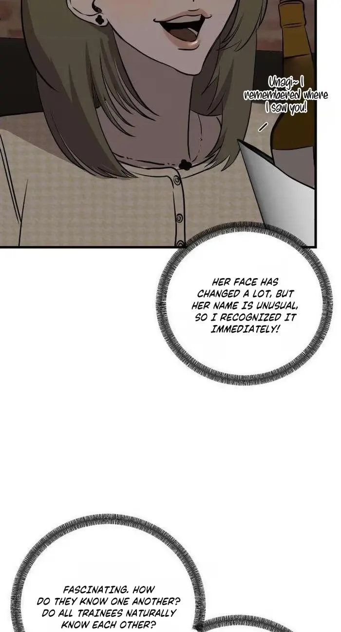 Su-Ru/24/1km Chapter 17 page 53 - 