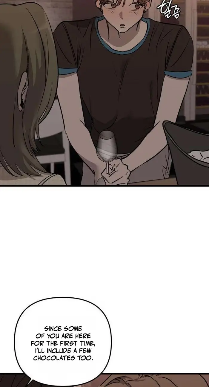 Su-Ru/24/1km Chapter 17 page 56 - 