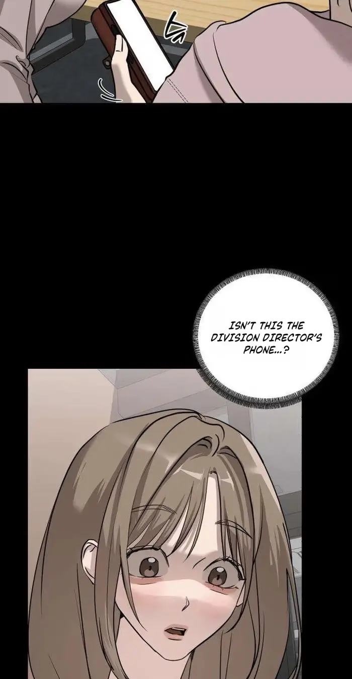 Su-Ru/24/1km Chapter 17 page 7 - 