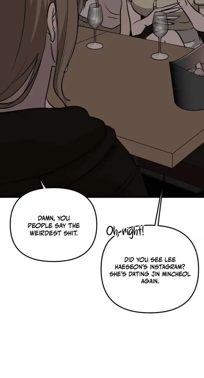 Su-Ru/24/1km Chapter 17 page 62 - 